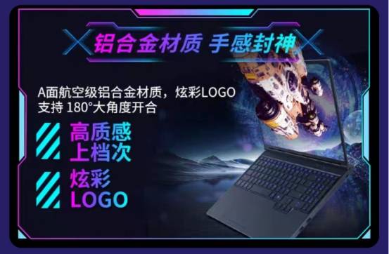 登场：RTX 5060新品引爆性价比革命