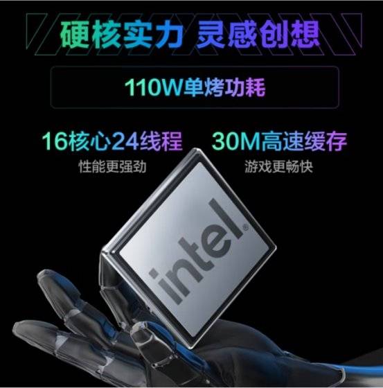 登场：RTX 5060新品引爆性价比革命开元棋牌机械革命极光X与旷世X国补钜惠(图2)
