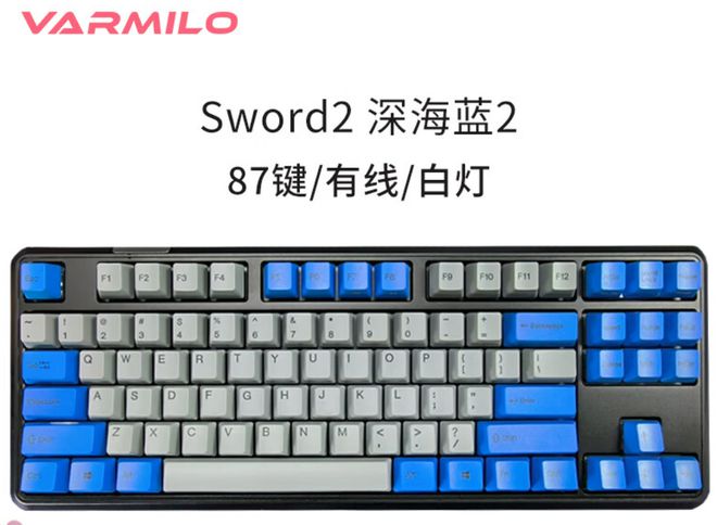牌盘点快看看有你在用的品牌吗？开元棋牌网站电脑外设键盘十大品(图6)