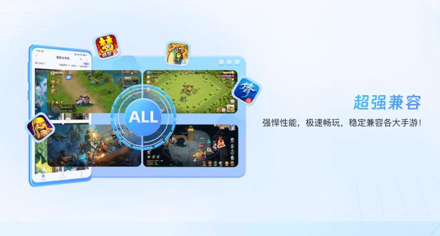 游搬砖教程一键放置游戏小六云手机推荐开元ky棋牌冰汽时代：最后的家园手(图6)