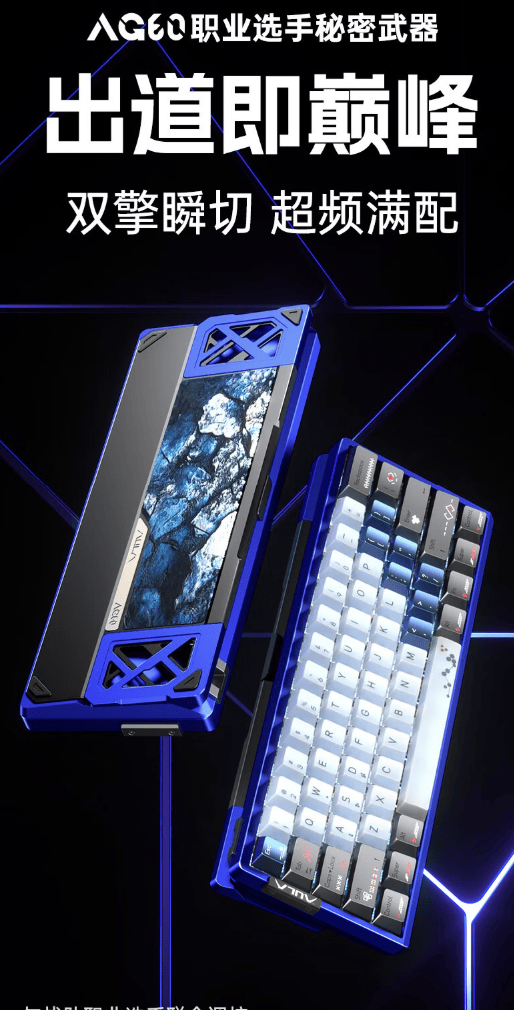 月时间经过几十款热门电竞键盘测试得出结论