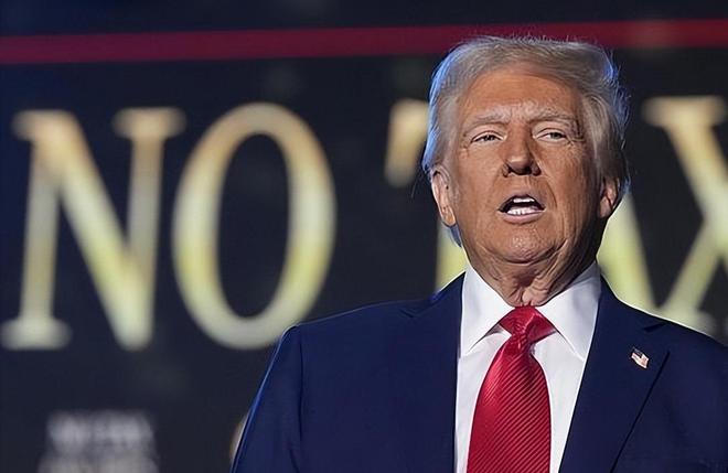 要对中国加征关税中方已有应对方法开元棋牌网站281票赞成通过法案(图10)