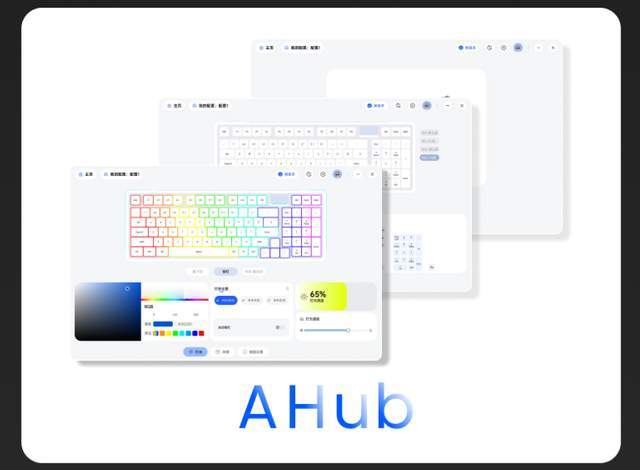 700 DIY-98键盘不后悔开元棋牌这么劲、那么美选雷柏V(图9)